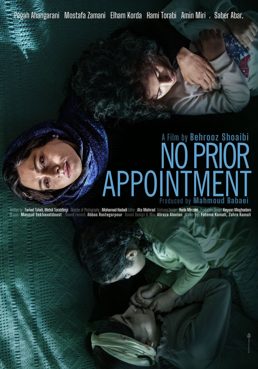The Iranian film “No Prior Appointment” was the best film of the Kazan International Festival