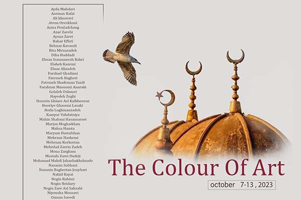 Joint exhibition of Iranian and Turkish artists