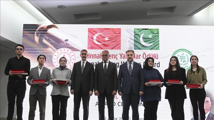 ​Essay writing festival of cultural highlights of Pakistan and Turkey ended with the announcement of the winners