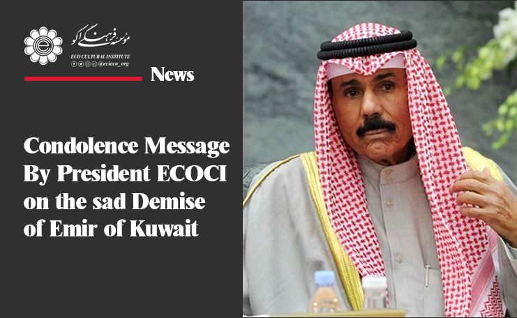 Condolence Message By President ECI  on the sad Demise of Emir of Kuwait