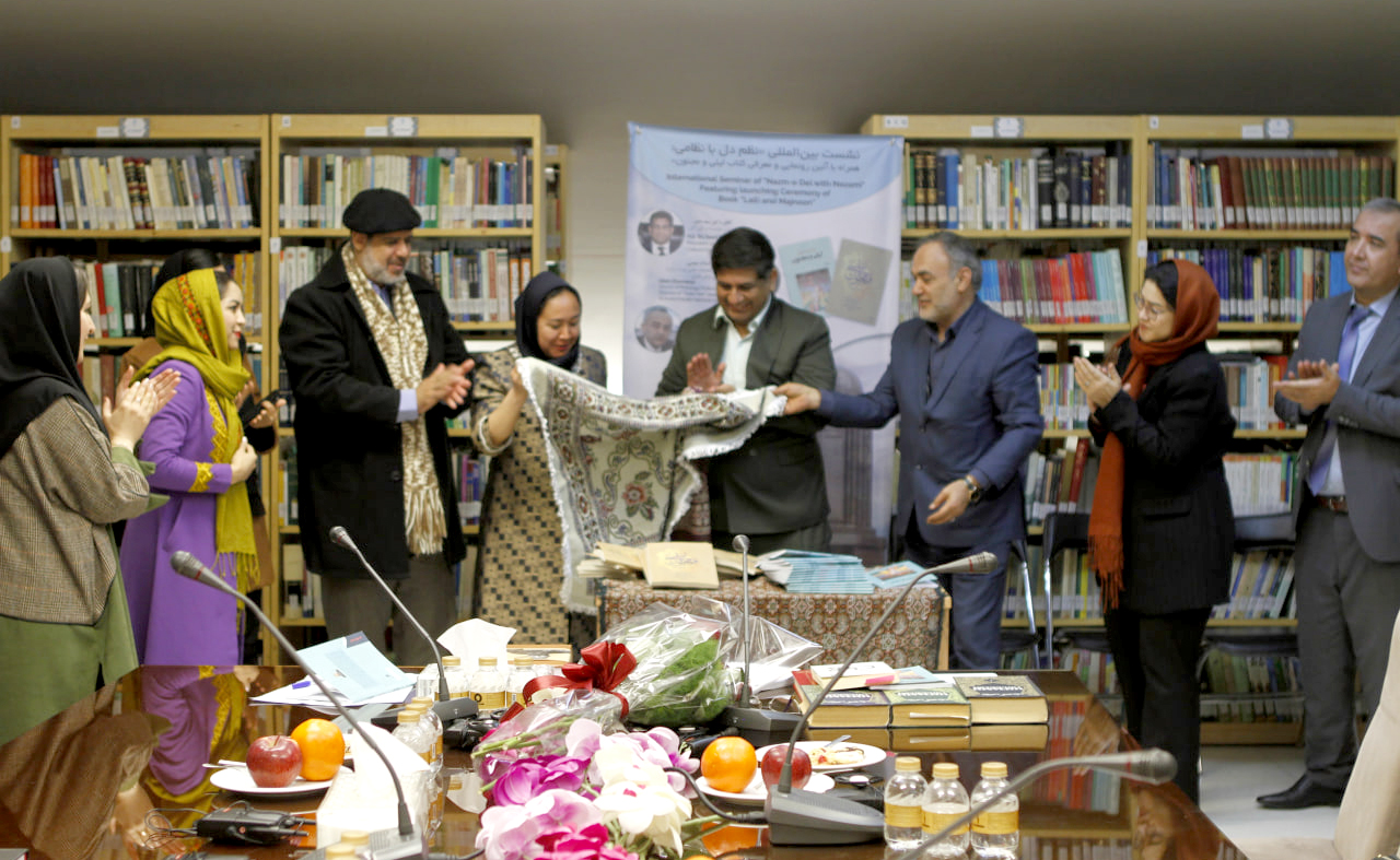 International ceremony of &quot;Nazm-e Del with Nezamie&quot; and Unveiling Ceremony of the two Books of &quot;Laili and Majnoon&quot;