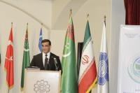 بزرگداشت سی‌وچهارمین سالگرد استقلال ترکمنستان در مؤسسه فرهنگی اکو