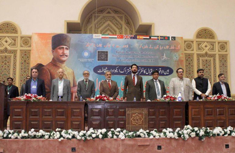 ECO cultural Institute,headquarter Tehran iran holds three-day international conference titled “International Iqbal Studies”