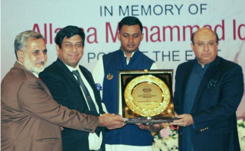 Punjab Government Hosted Dinner for ECO Cultural Institute Tehran Delegation