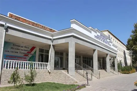 دانشکده هنر تاجیکستان