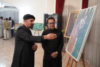 نشست بین‌المللی «دیپلماسی کتاب با طنین اقبال»