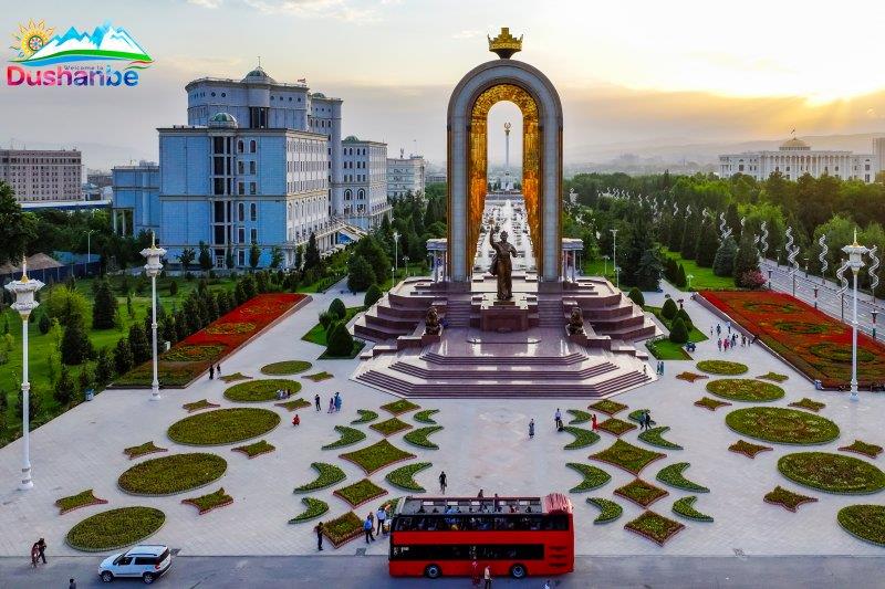 The Third Congress of Linguists of Brotherly and Culturally Related Nations to Be Held in Tajikistan