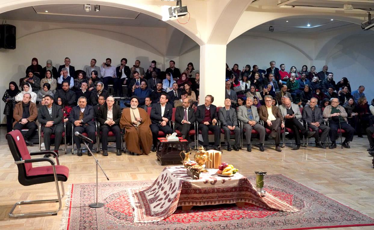 “Chelleh Mehr” Ceremony Held at the ECO Cultural Institute