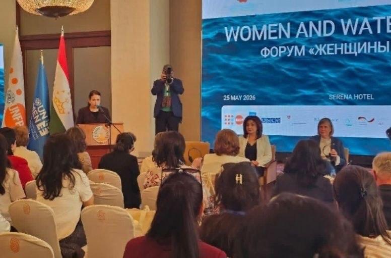 International Forum “Women and Water” Opens in Dushanbe