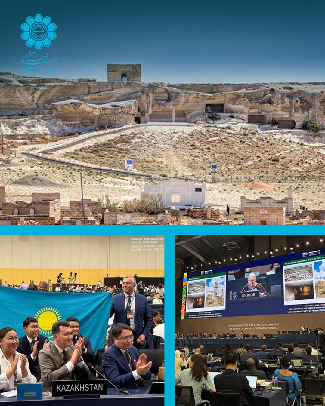 The UNESCO Recognition of Soft Power: The Ancestors of the Yasawi Path Inscribed on the World Heritage List