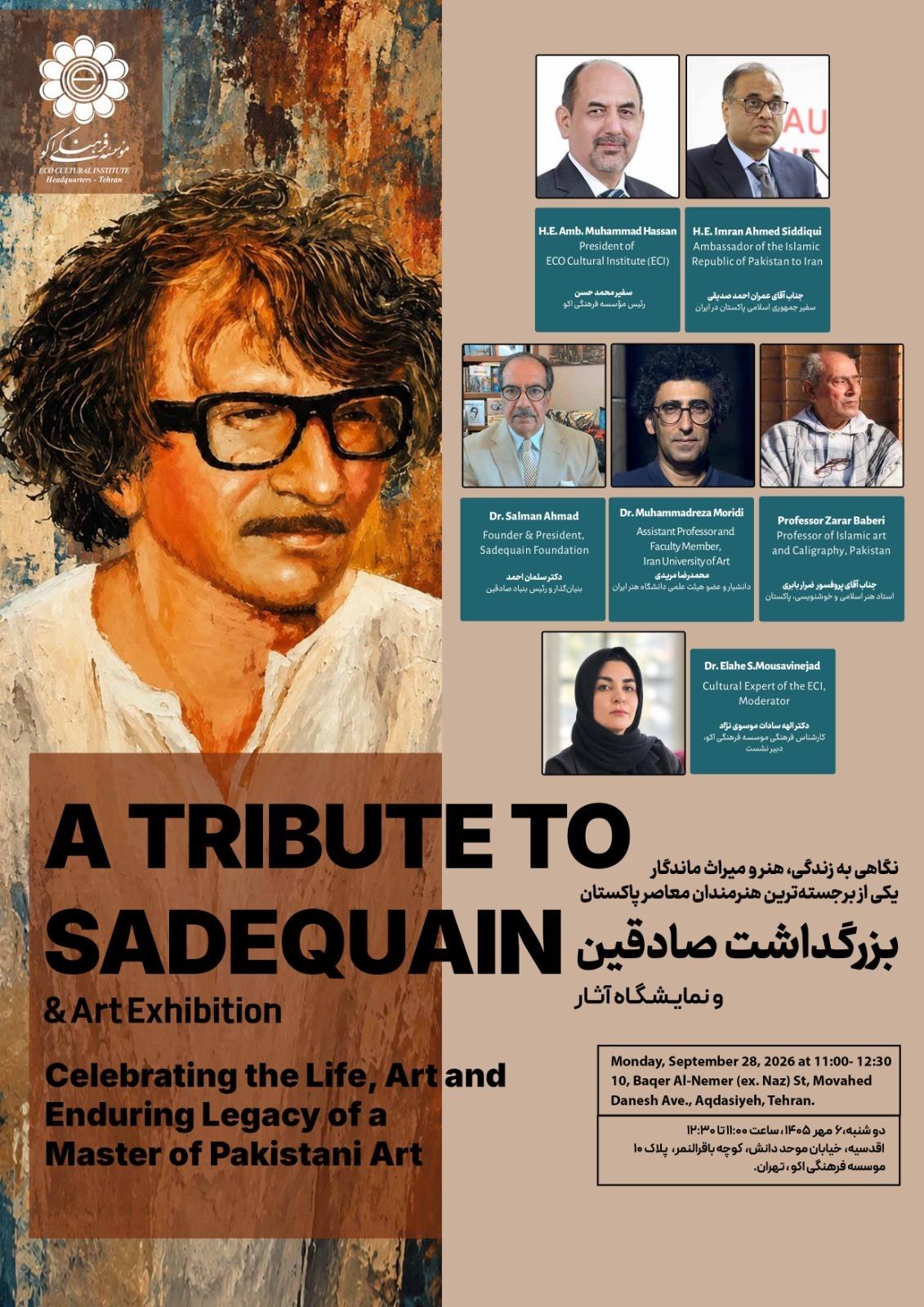 Sadequain Tribute and Exhibition of His Works to Be Held in Tehran