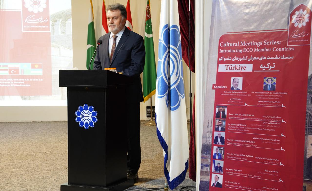 Cultural Meeting “Introducing Türkiye” Held at the ECO Cultural Institute