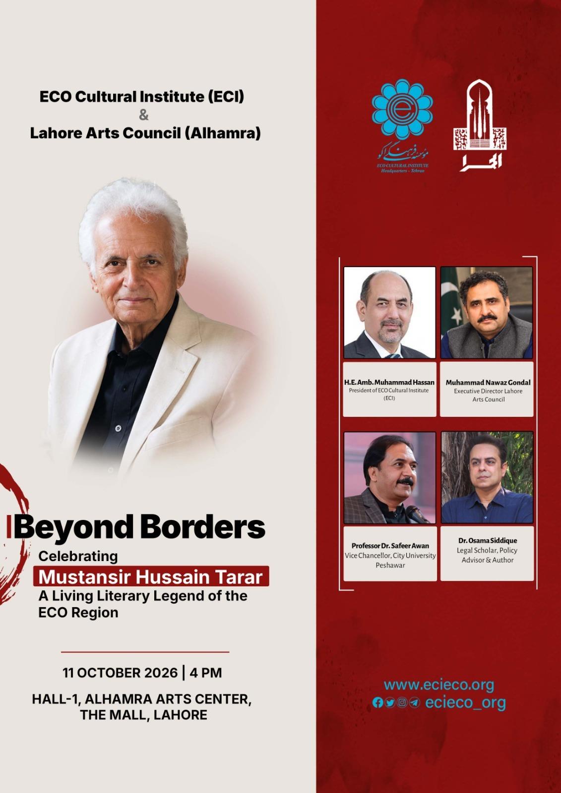 "Beyond Borders": ECI and Alhamra Celebrate Mustansir Hussain Tarar