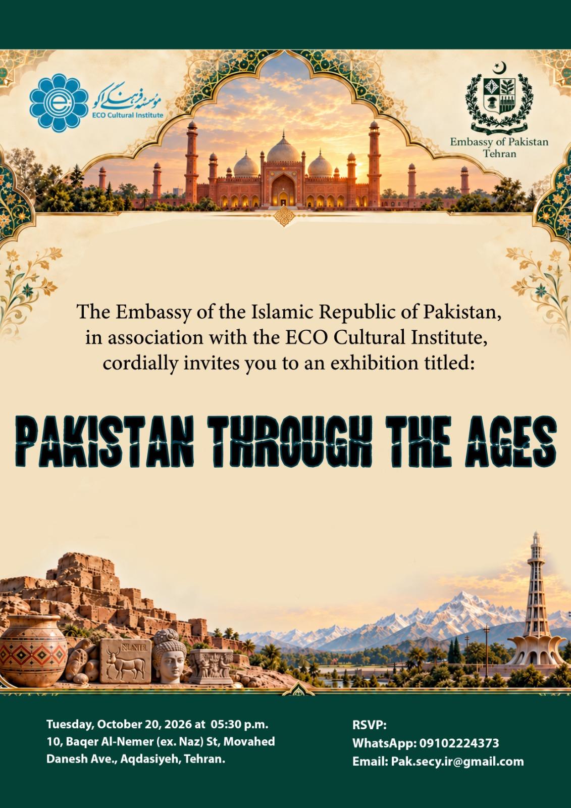 “Pakistan Through the Ages” Exhibition to Be Held in Tehran