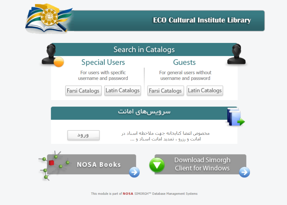 library