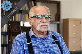 on the Passing of the Late Abdolmajid Arfaei