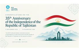 ECI Message of Congratulations on Tajikistan’s Independence