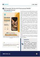 ECI Newsletter - July 2026