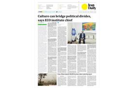ECO Cultural Institute President: Culture Can Bridge Political Divides