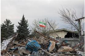 President of ECO Cultural Institute Visits Iran's Organization of Natural Resources