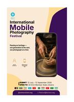 دهمین شماره «اکونامه»