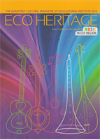 ECO Heritage, Issue 17 , Summer 2017-Music in ECO Region