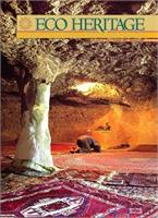 اکو هریتیج، شماره 08، زمستان 2007