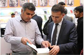 بازدید رئیس مؤسسه فرهنگی اکو از سی و چهارمین نمایشگاه بین‌‌المللی کتاب تهران