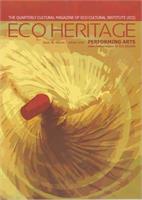 اکو هریتیج، شماره 29، زمستان 2016، هنرهای نمایشی در منطقه اکو