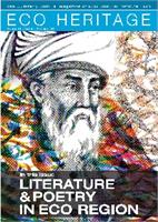 ECO Heritage, Issue 14  Summer 2014 -Literature & Poetry in ECO Region