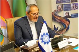ECO Cultural Institute Calls for Strengthened Regional Cooperation and Community Engagement
