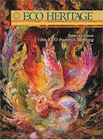 ECO Heritage, Special Issue - 10th ECO Summit Meeting - March 2009