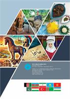 ECO Heritage ISSUE 39