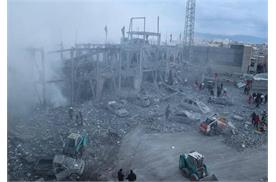 Message from the ECO Cultural Institute and Expression of Deep Concern Over Destruction of Educational and Cultural Centers