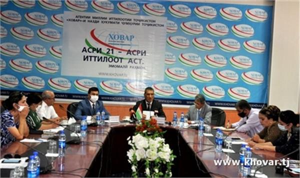 نامگذاری فرزندان با اسامی تاجیکی