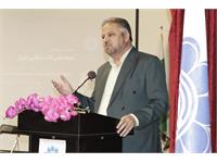 International Summit "Book Diplomacy with the Spirit of Iqbal" 19