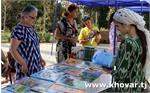 International Exhibition "Dushanbe book" to be Held in Tajikistan