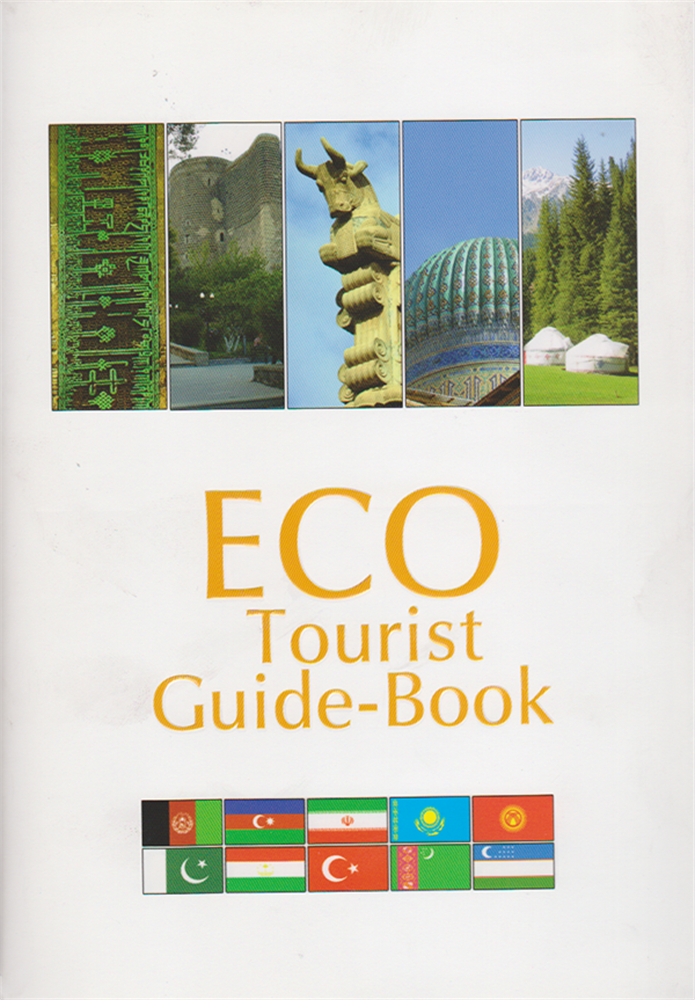 List of Book 10