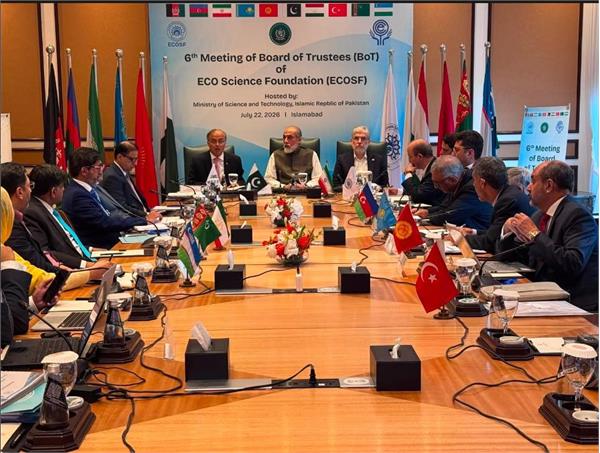 شرکت رئیس مؤسسه فرهنگی اکو در ششمین نشست هیئت امنای بنیاد علمی اکو (ECOSF)