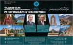 Opening of Photo Exhibition “Tajikistan on the Path of Growth and Prosperity” Postponed to September 7