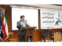 ECI President Highlights Ferdowsi’s Universal Message at Ferdowsi Commemoration in Mashhad