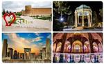 Shiraz, the Cultural Capital of Iran