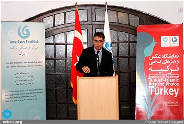 نمایشگاه آثار هنری ترکی- اسلامی