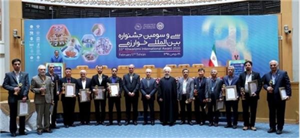 33مین جشنواره بین المللی خوارزمی به کار خود پایان داد