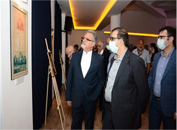 Turkey Hosts Exhibition of Historical Documents of Iran-Ottoman Relations