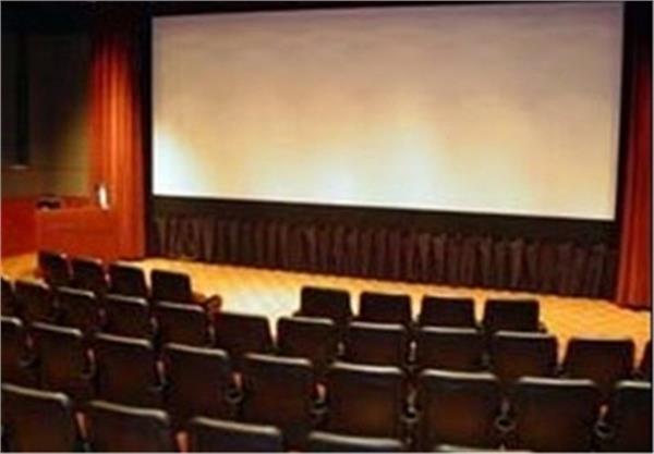 تفاهم نامه سازمان سینمایی و بانک ملی ایران