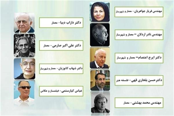 مسابقه‌ی بزرگ "طراحی آرامگاه حضرت شمس در خوی" به سرانجام می‌رسد