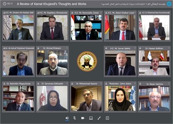 استاندار سغد تاجیکستان: «کمال خجندی» در شمار نابغه‌های تاریخ ملت تاجیک + ویدئو