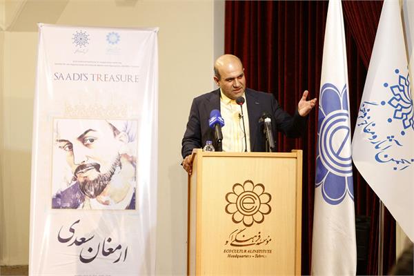 مراسم ارمغان سعدی به مناسبت روز بزرگداشت سعدی  6