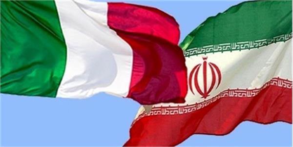 برگزاری وبینار گردشگری ایران و ایتالیا